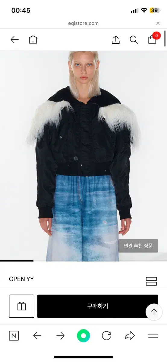 오픈와이와이 faux fur zipper hood ma1