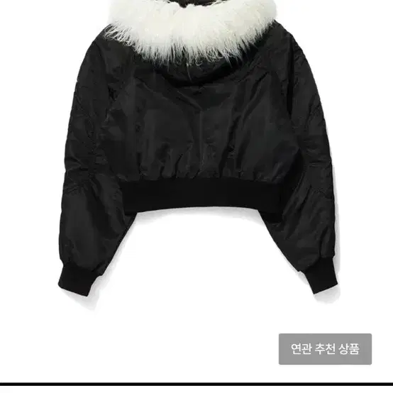 오픈와이와이 faux fur zipper hood ma1