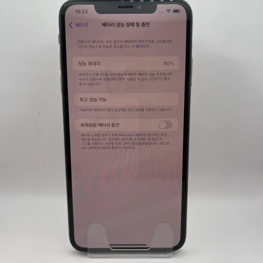 아이폰XS max 512기가팝니다