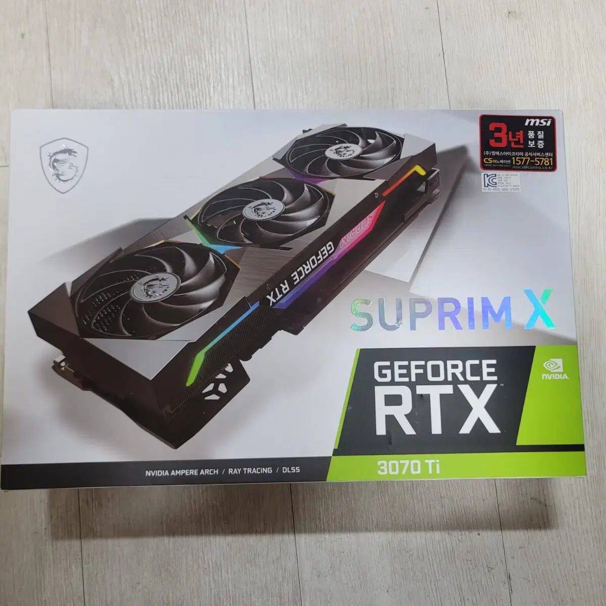 RTX 3070TI 슈프림