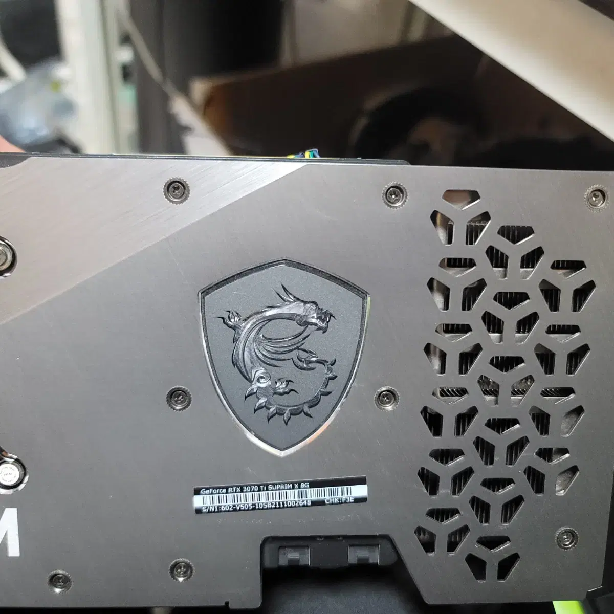 RTX 3070TI 슈프림