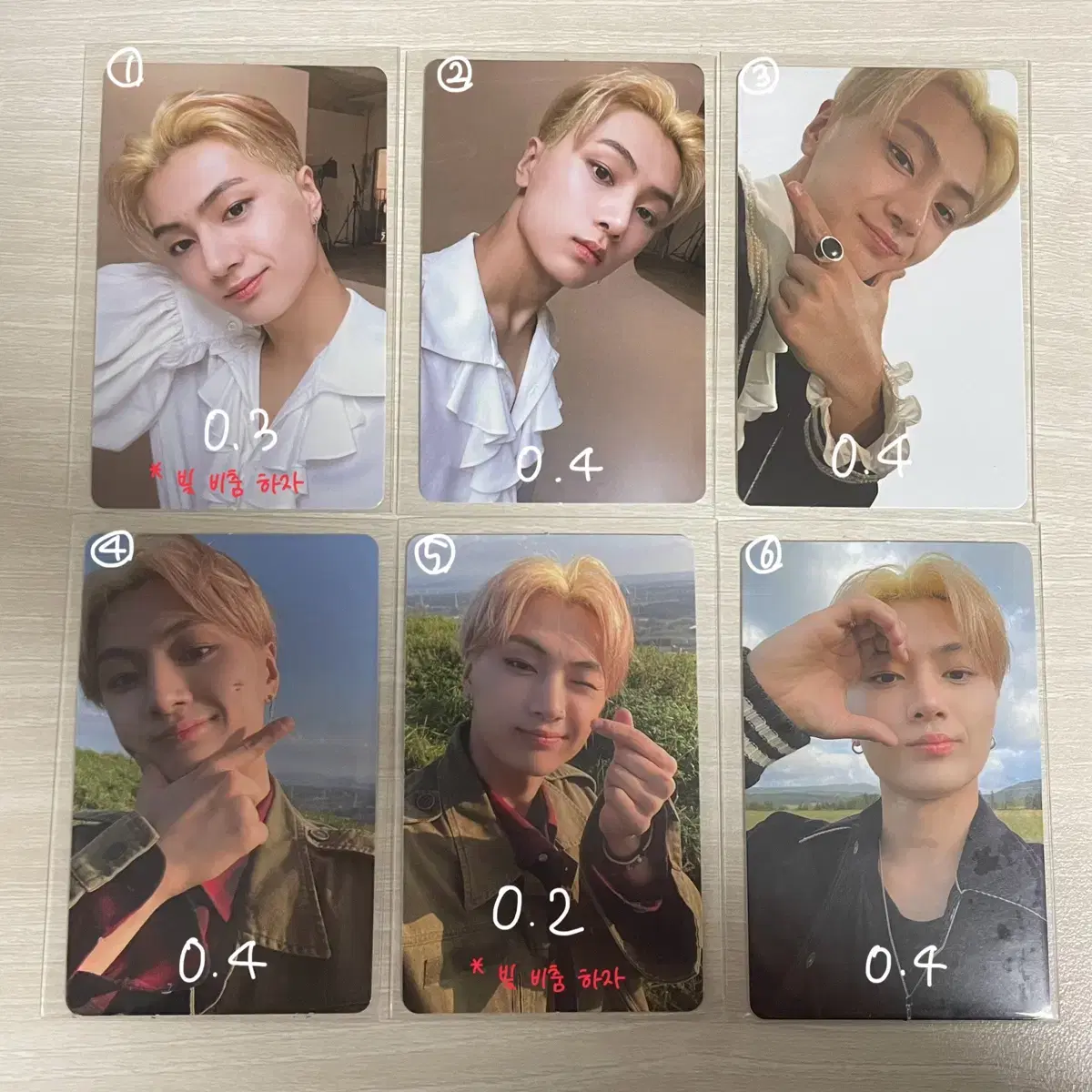 Enhypen jay BorderDayOne photocard WTS