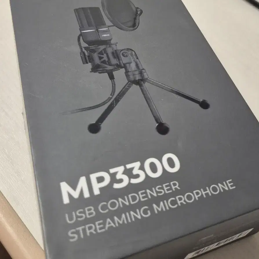 앱코 MP3300