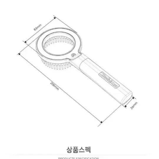 바비온 360 콤보빗 아쿠아(미개봉/아쿠아색상)