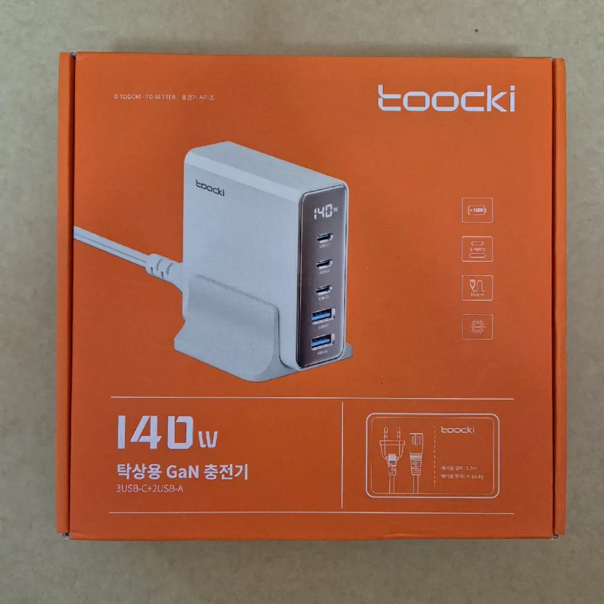 [새상품]Toocki GaN 140w LED 디스플레이