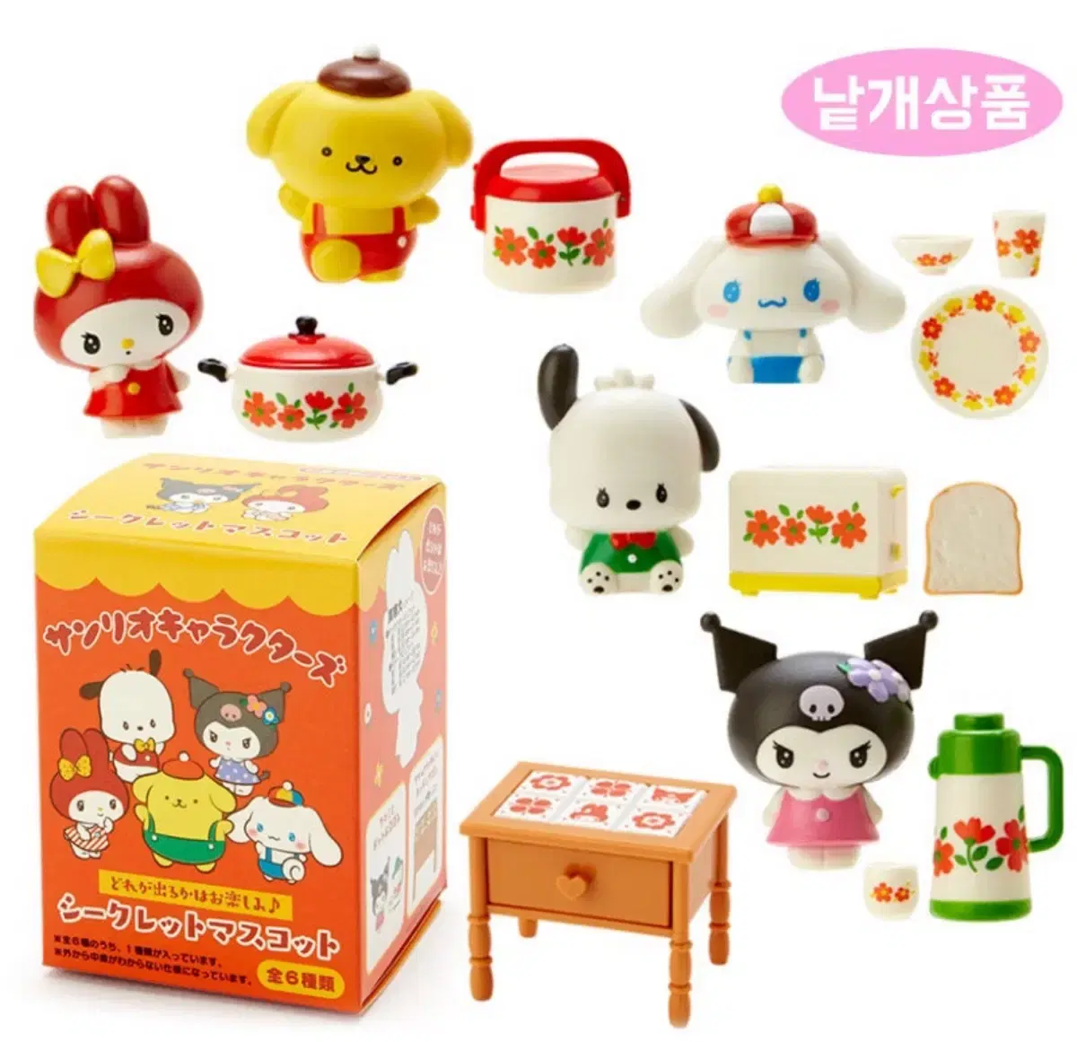 Sanrio Retro Room Design Series Secret Mascot Minifigures A/B