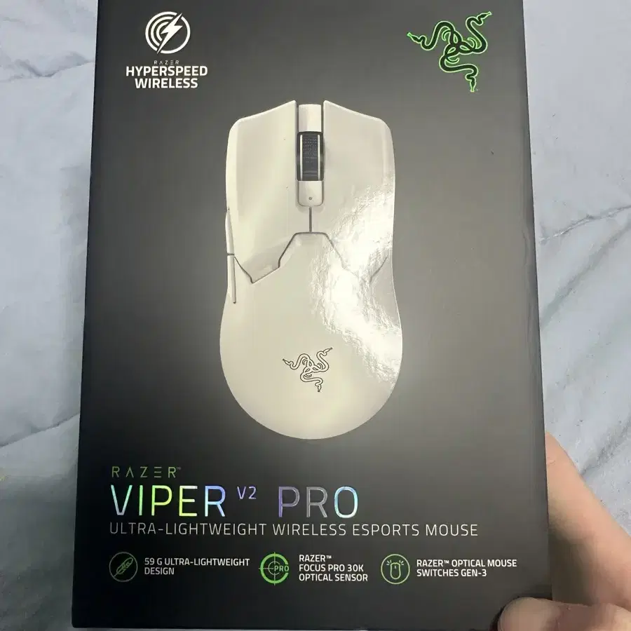 Viper v2 pro 바슈라