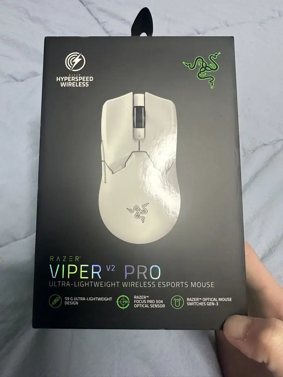 Viper v2 pro 바슈라