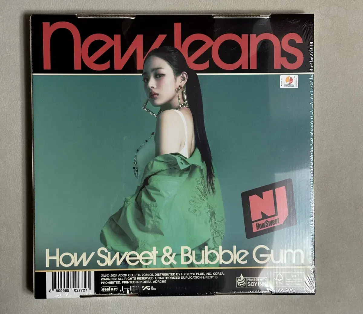 뉴진스 - NewJeans 'How Sweet' Standard 앨범