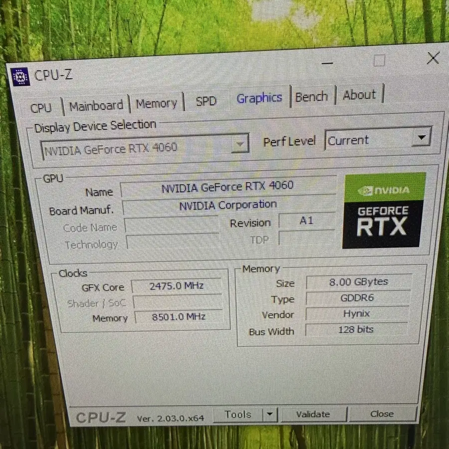 (새상품)고사양 컴퓨터 판매합니다 RTX 4060 8G