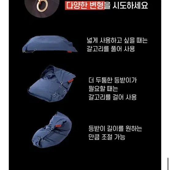 LOGOT 로갓 훅 빈백 뉴스쿨벼루색상