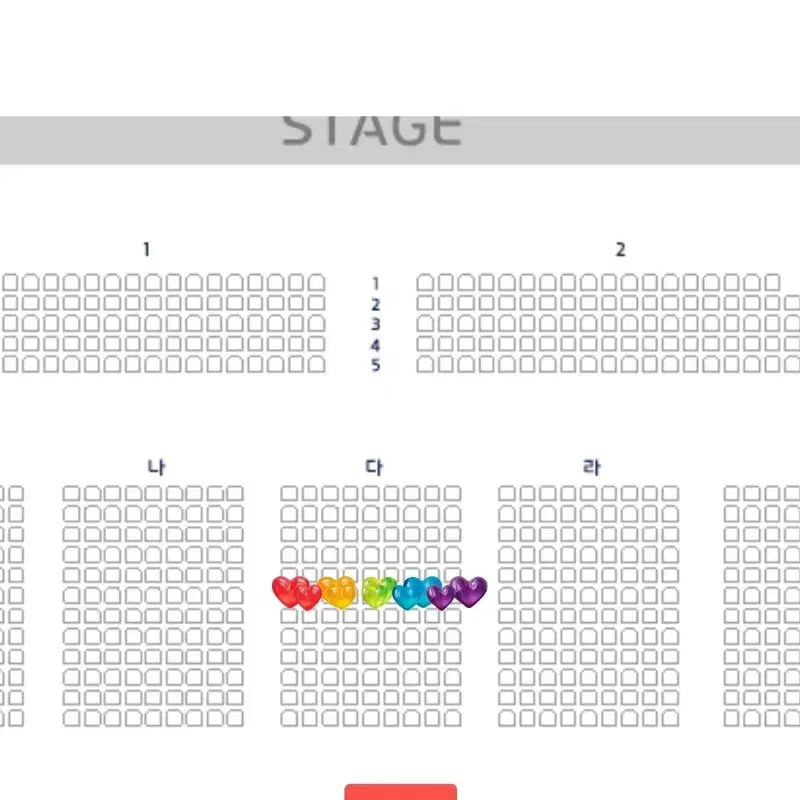 거미 부산 KBS홀 12월 8일 일요일 16:00 VIP 2연석