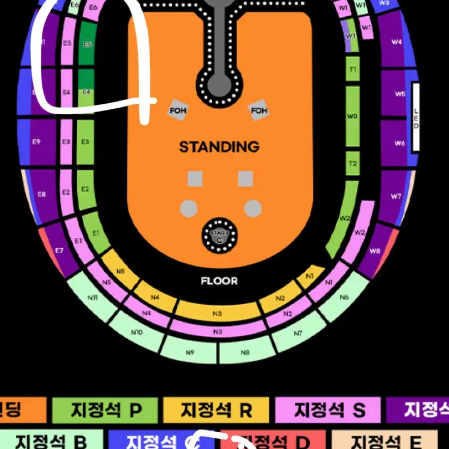 콜드플레이 4월 25일 콘서트