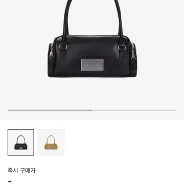 마뗑킴 백 / Matin Kim Boston Bag | 브랜드 중고거래 플랫폼, 번개장터 마뗑킴 백 / Matin Kim Boston Bag | 브랜드 중고거래 플랫폼, 번개장터