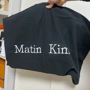 마뗑킴 백 / Matin Kim Boston Bag | 브랜드 중고거래 플랫폼, 번개장터