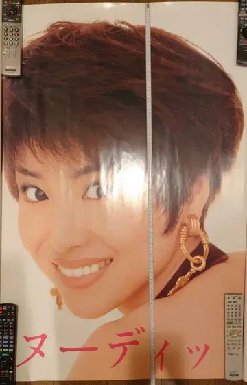 초레어 마츠다 세이코 TAKANO YURI 특대형 포스터