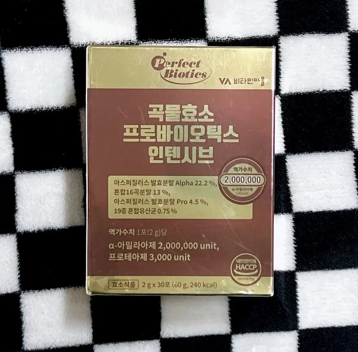 200만 역가수치 곡물효소 비타민마을 곡물효소 인텐시브