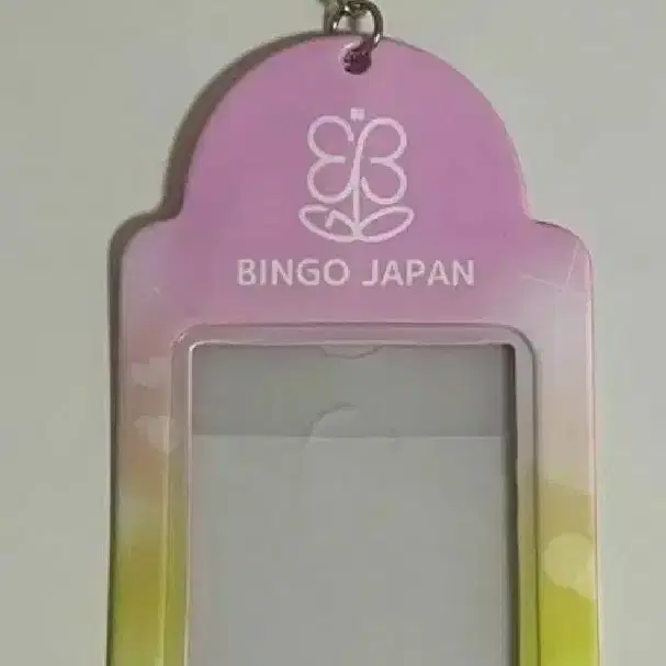 박은빈 Bingo Japan 포토카드 키링