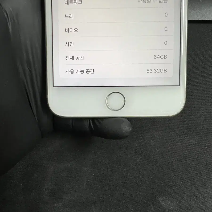 아이폰8플러스 64G 실버 S급!