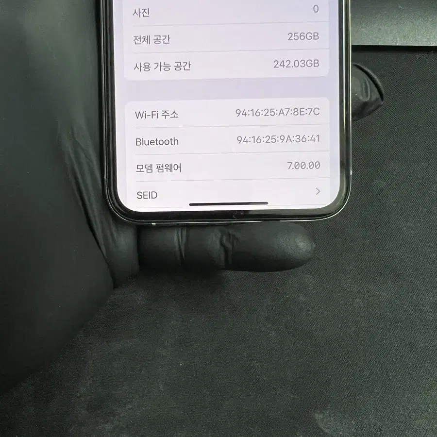 아이폰Xs 256G 실버 S급!