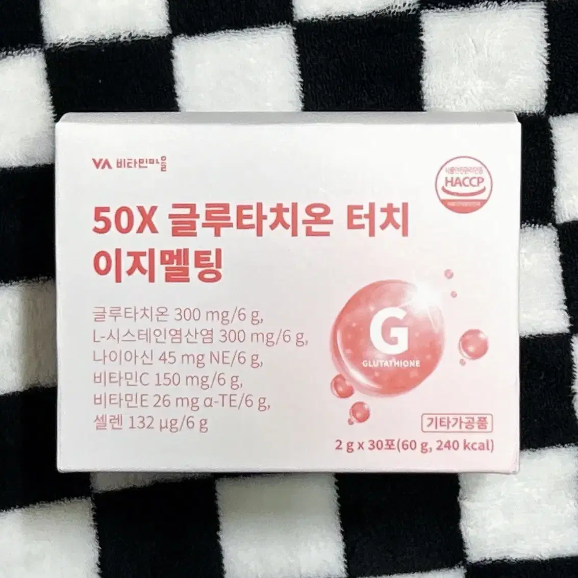 비타민마을 50X 글루타치온 터치 이지멜팅