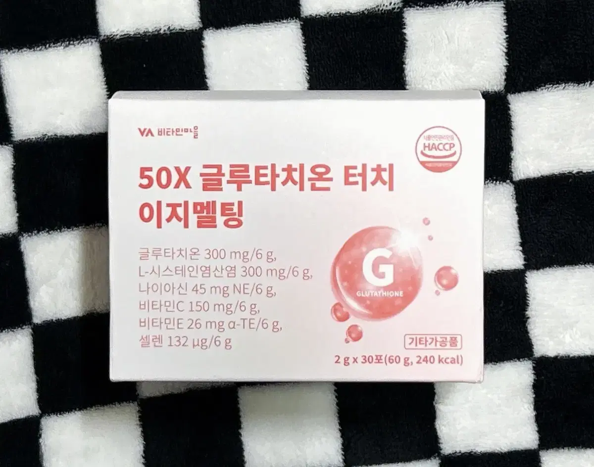 비타민마을 50X 글루타치온 터치 이지멜팅