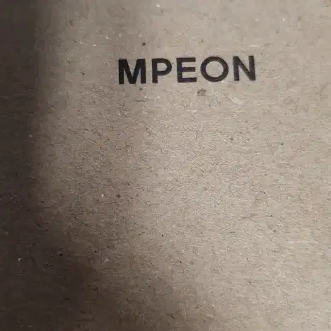 hi-pass단말기  MPEON