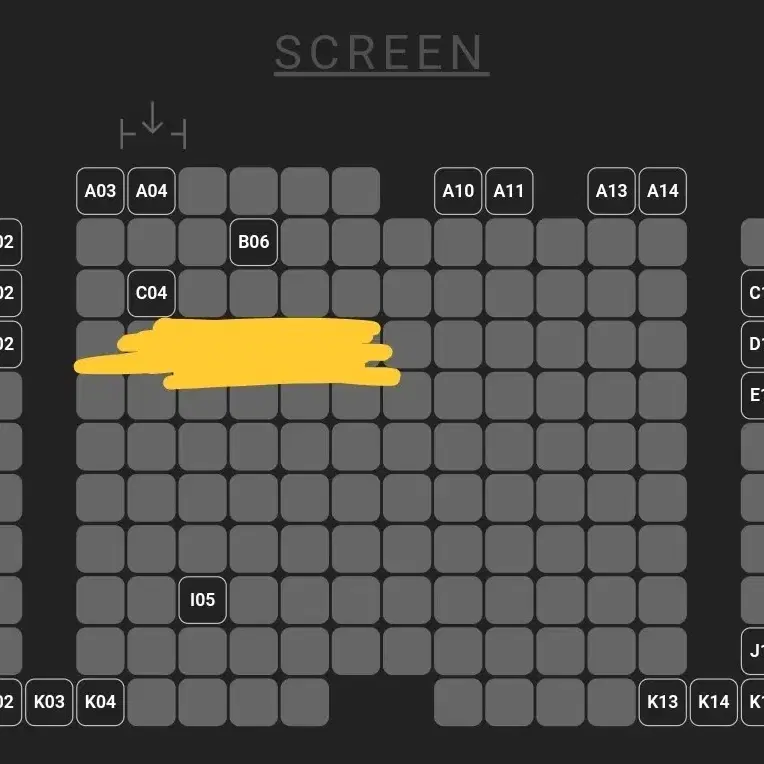 투바투 하이퍼포커스 2자리 양도