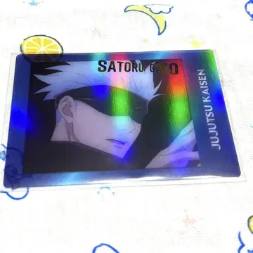 주술회전 파샤코코 클리어 금박 레어 고죠 사토루