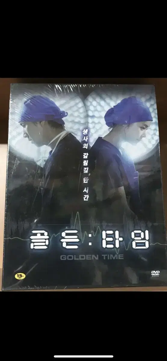 (12월할인판매) 골든타임 (프리미엄판) (9Disc) DVD