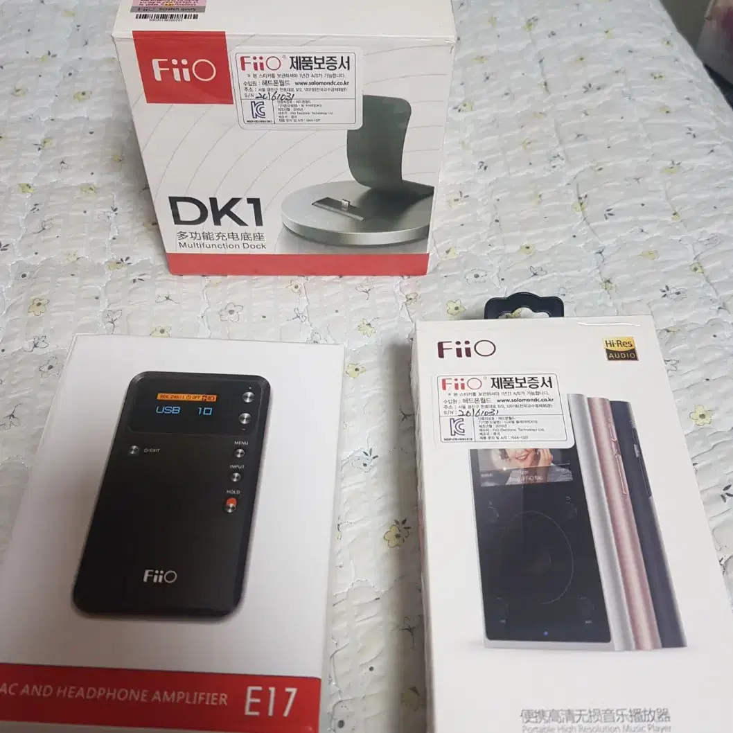 fiio x1 + e17 + dk1 신동품 같이 판매합니다.