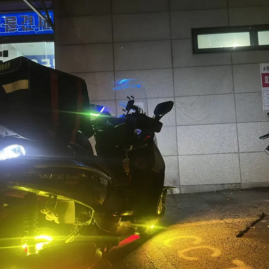 보이져125풀튜닝 (판매 및 대차) pcx125,nmax125,xmax3