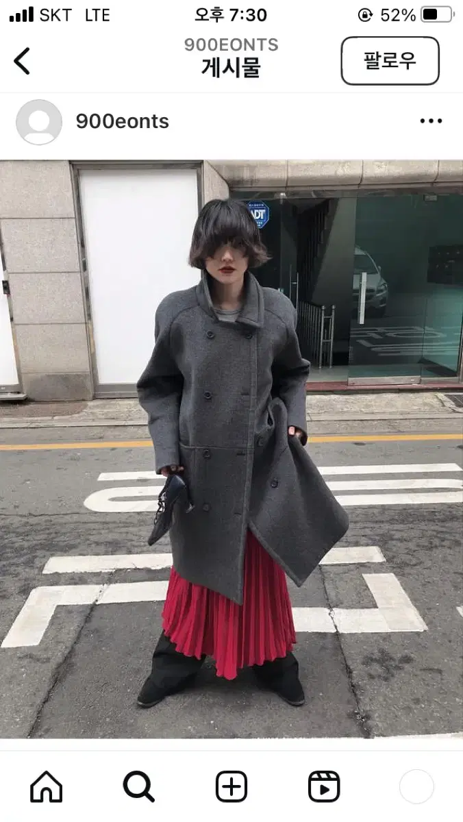 에옹쓰 eonta manish winter half coat