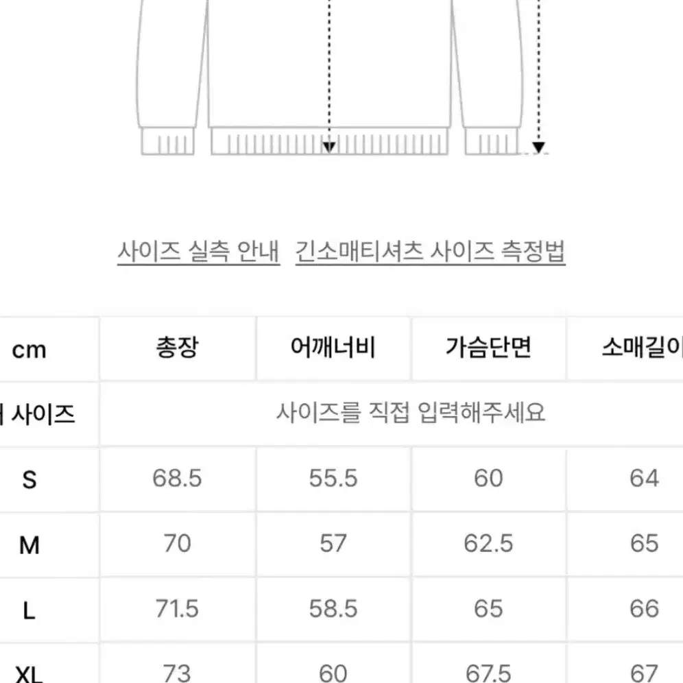 비바스튜디오 리서치 후드 S사이즈