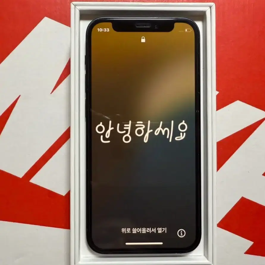 아이폰12 mini  새상품 iOS 18.11 통화녹음지원 풀박스