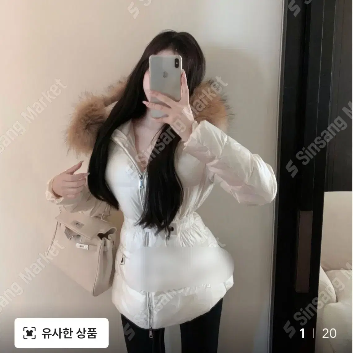 *할인* 은은광채 퍼후드 벨트패딩 하프패딩 점퍼 연말룩 여행룩