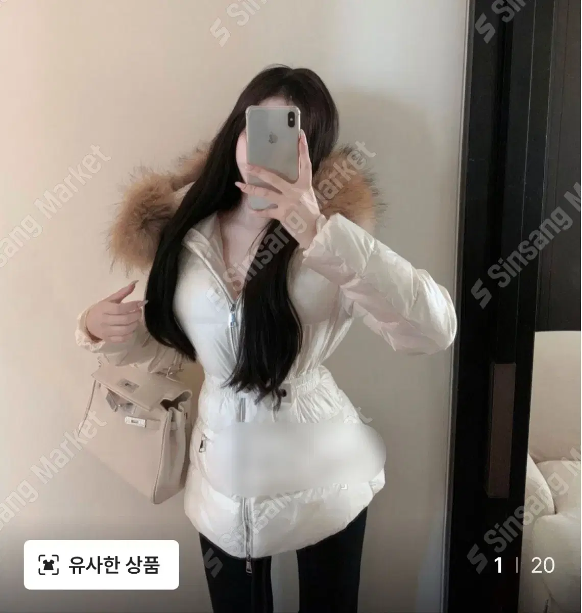 *할인* 은은광채 퍼후드 벨트패딩 하프패딩 점퍼 연말룩 여행룩