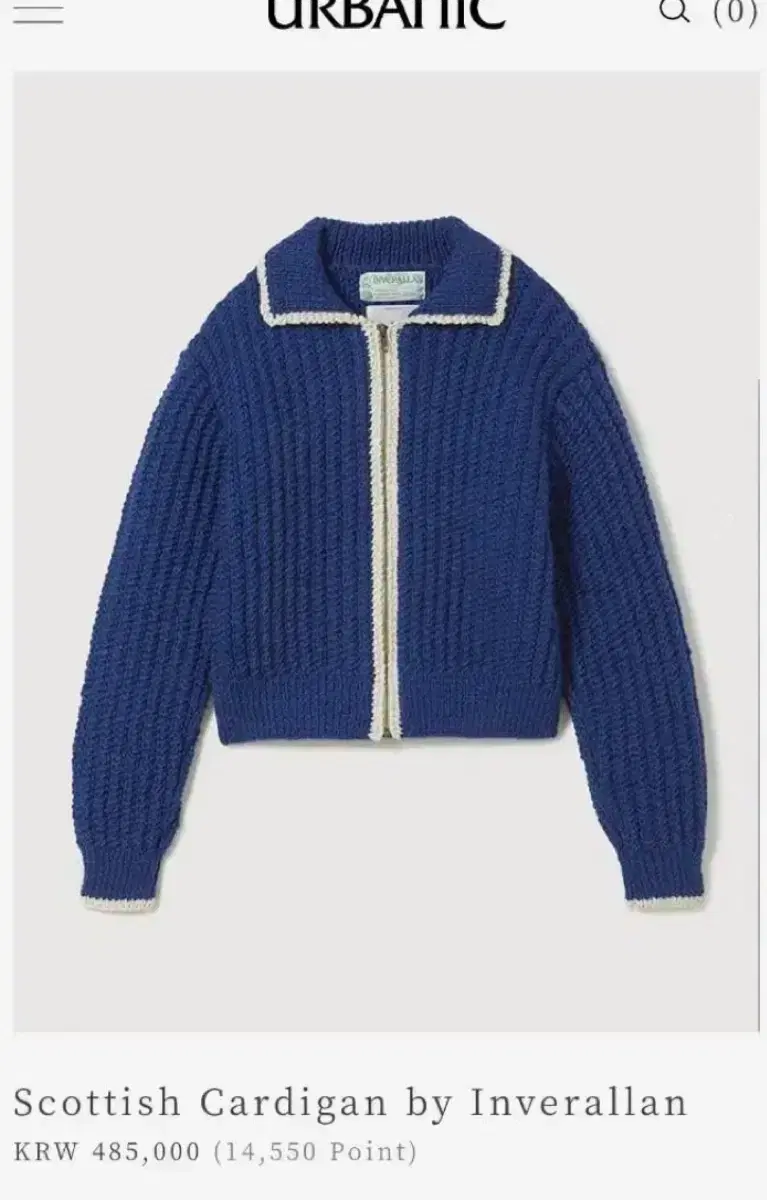 urbarnic30 얼바닉 scottish cardigan