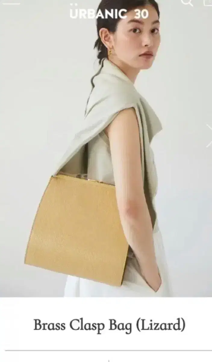 urbarnic30 얼바닉 brass clasp bag