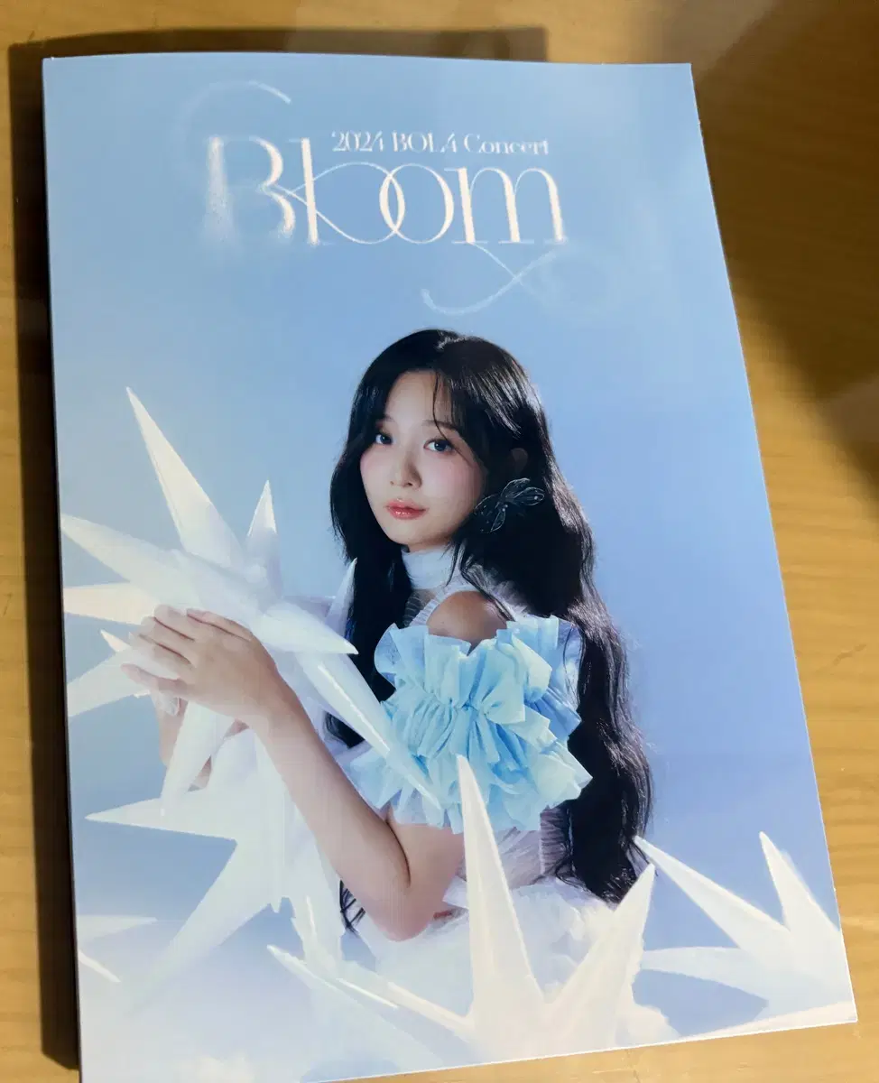 볼빨간사춘기 bloom 컨셉 포토세트 판매