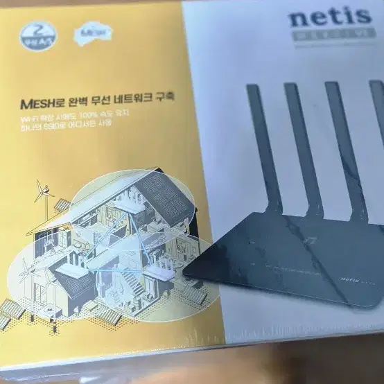 네티스 netis mex01 v2 공유기