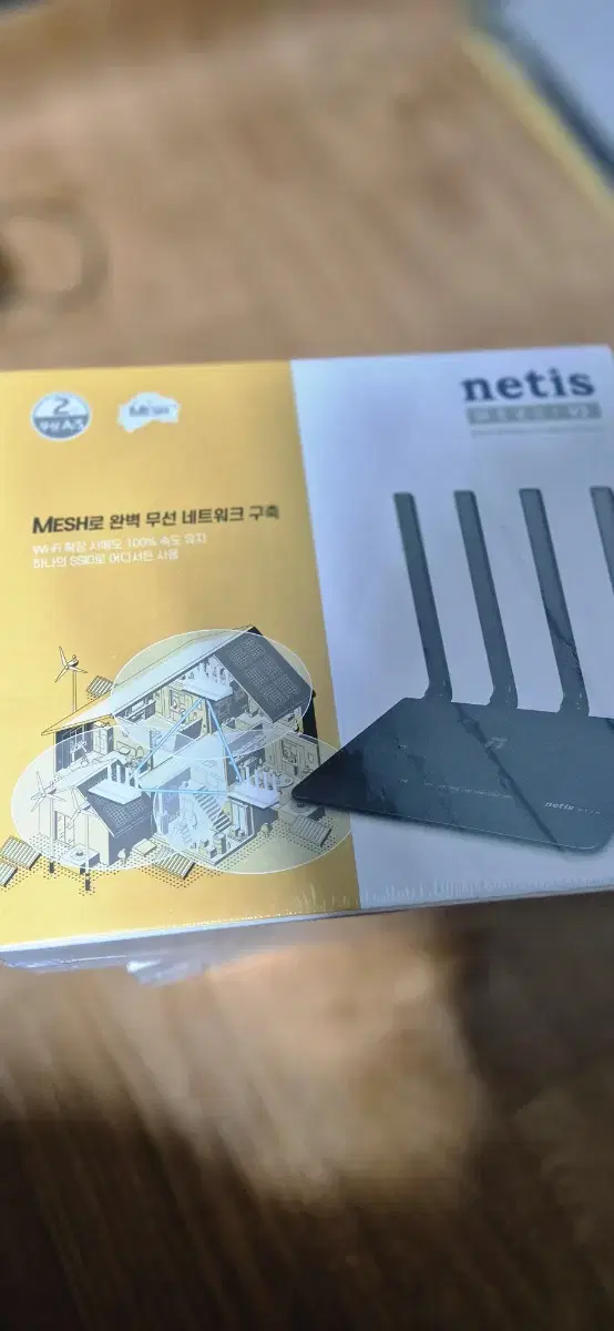 네티스 netis mex01 v2 공유기