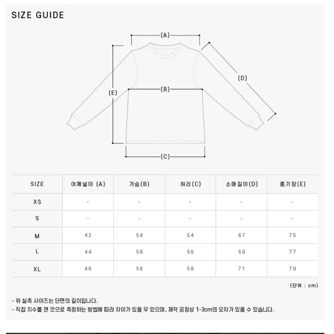 [새상품] BARBOUR 헤리티지 리데스데일 퀼팅 남성 자켓