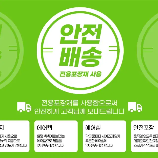 로지텍 2세대 22년식 화이트 G102 게이밍마우스 LIGHTSYNC