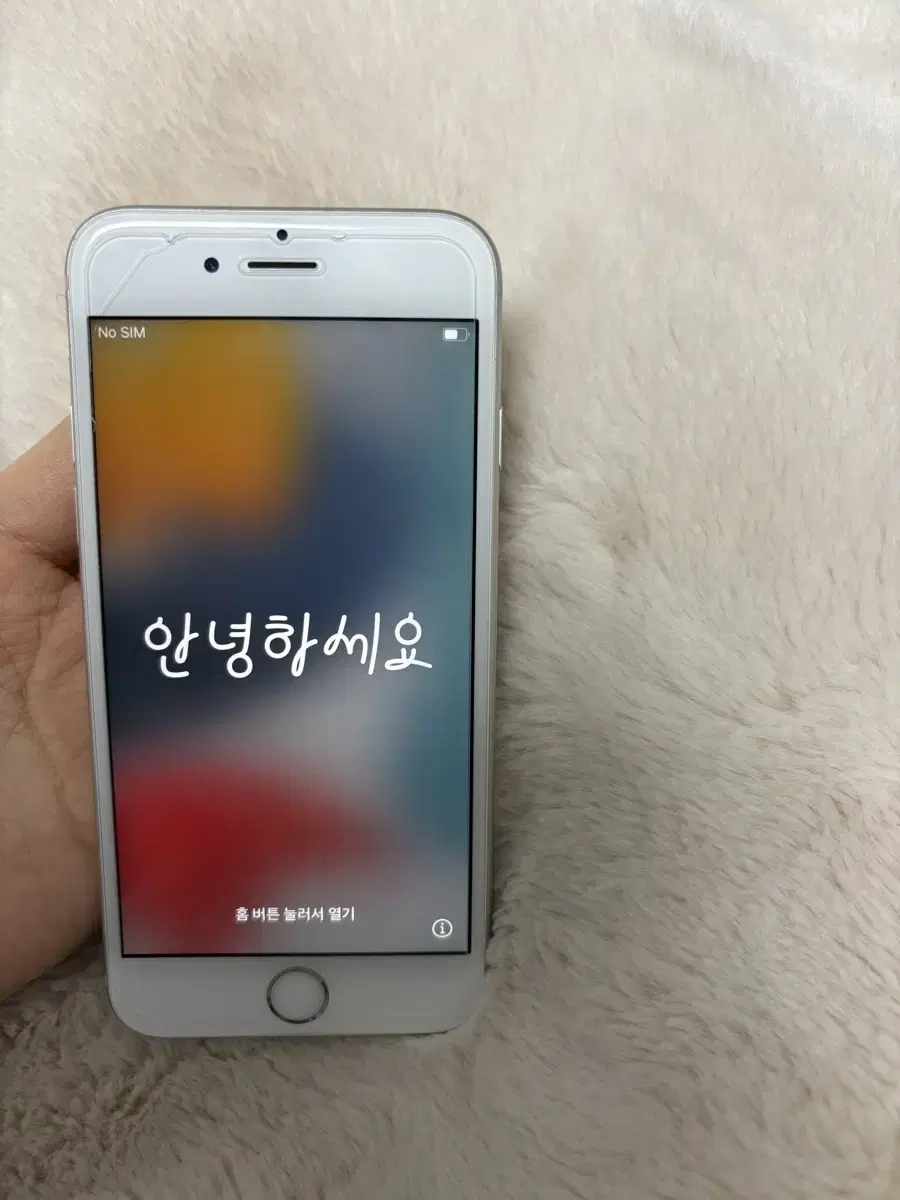 아이폰6S 실버 배터리성능 100 16기가