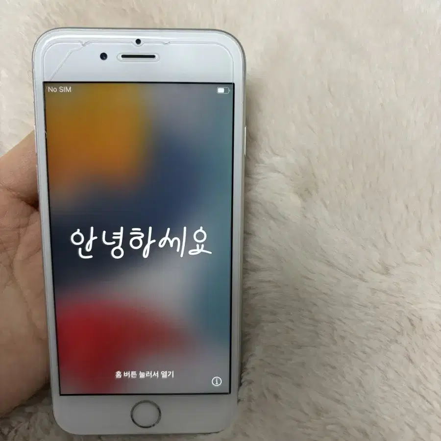 아이폰6S 실버 S급 배터리성능 100 16기가 판매