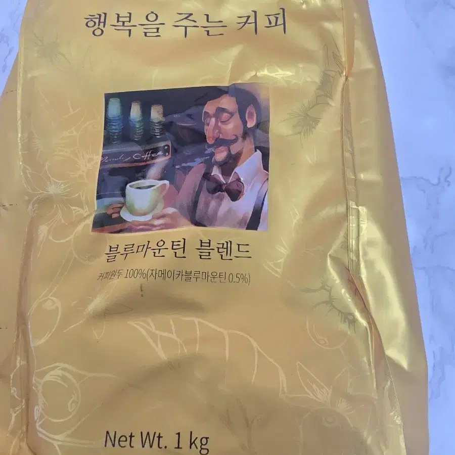 행복을주는커피 블루마운틴 블렌드1kg 2봉