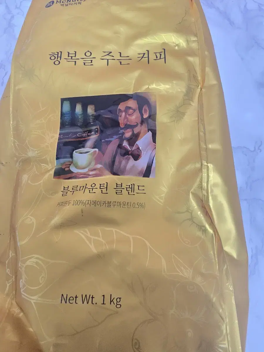 행복을주는커피 블루마운틴 블렌드1kg 2봉