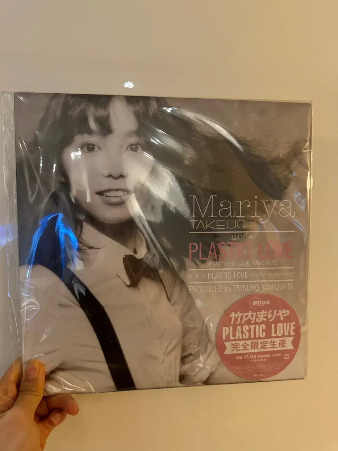 [미개봉] 타케우치 마리야 LP 플라스틱러브 plastic love