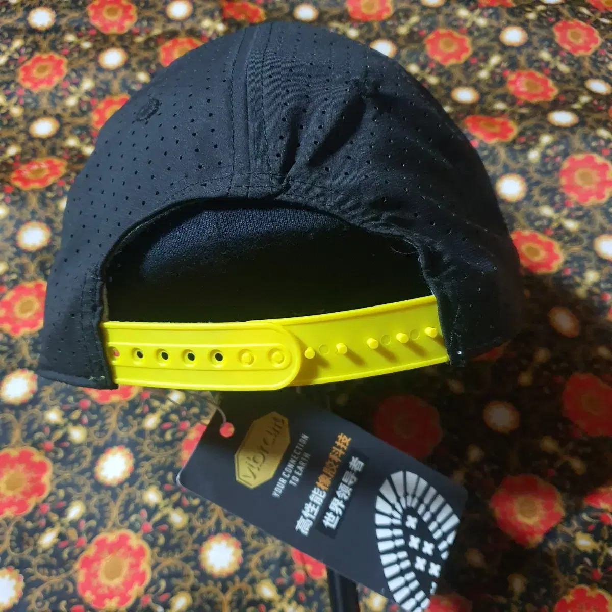 비브람 매쉬  스냅백 vibram snapback